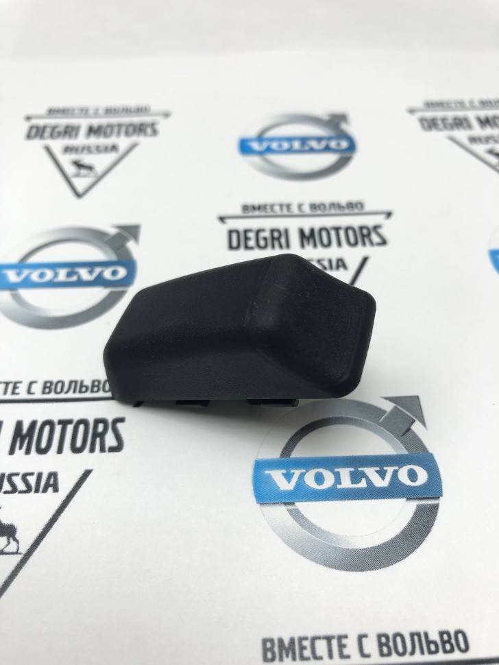 Button \\ VOLVO Original 39830402