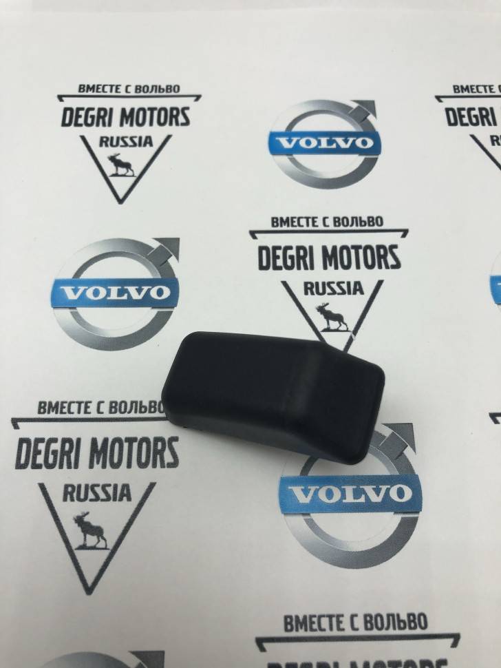 Button \\ VOLVO Original 39830402