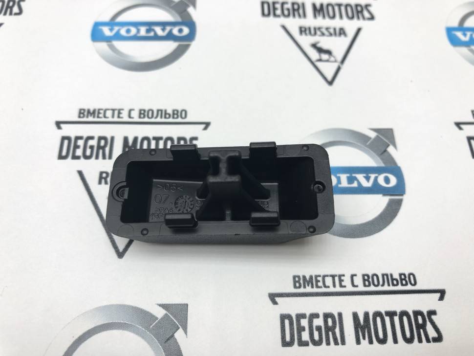 Button \\ VOLVO Original 39830402