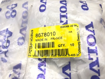 Клипса накладок порогов Volvo C30, S40/V50 (04-), S80 (07-), V70/XC70 (08-), XC60 (-17) \\ GParts VO8678010