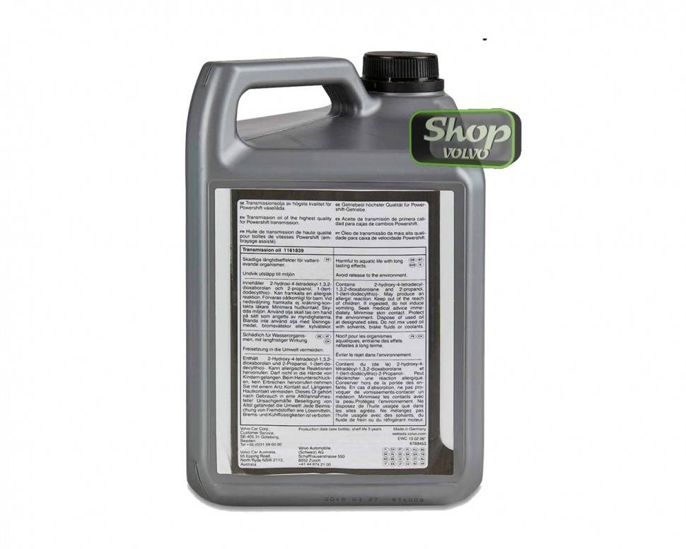 Масло АКПП (MPS6) 4 литра \\ VOLVO (Original) 1161839