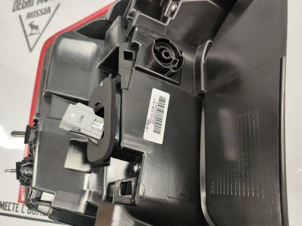 Фонарь задний правый LED Volvo XC90 II \\ SW Parts SW31655916