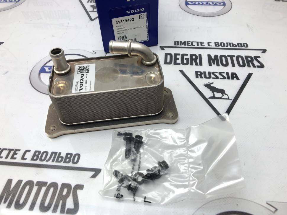 Радиатор маслоохладителя теплообменник масляный ​Volvo S80 II, V70 III, XC70 II, XC60​​ \\ D5244T** \\ VOLVO Original 31319422