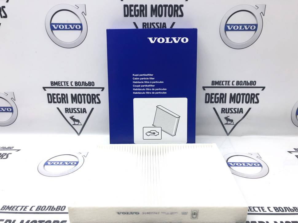 Фильтр салона \\ VOLVO Original 31407747