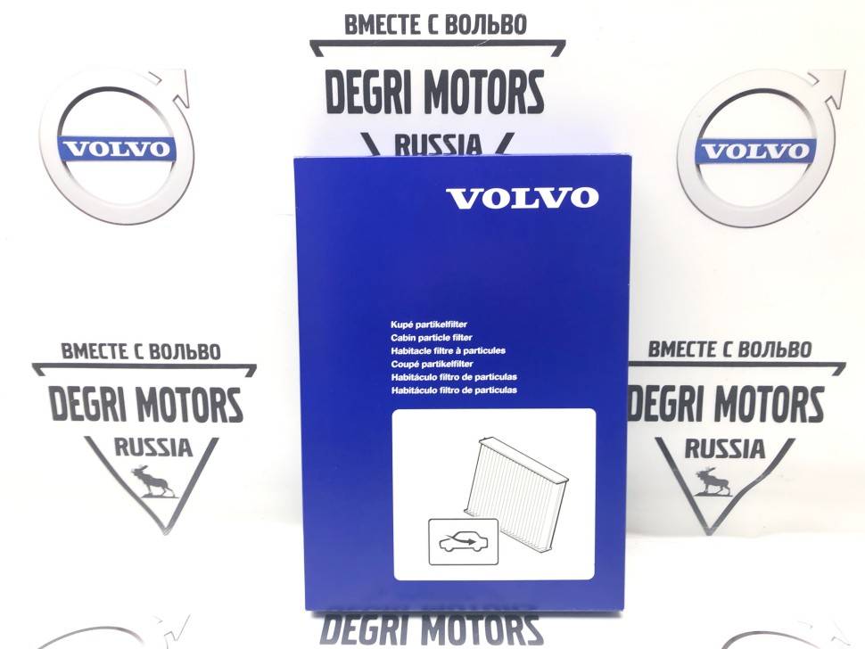 Фильтр салона \\ VOLVO Original 31407747
