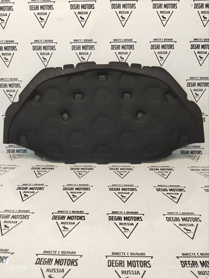 Шумоизоляция капота S80 II, V70 III, XC70 II \\ VOLVO Original 31298731