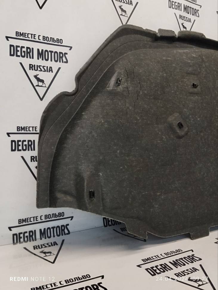 Шумоизоляция капота S80 II, V70 III, XC70 II \\ VOLVO Original 31298731