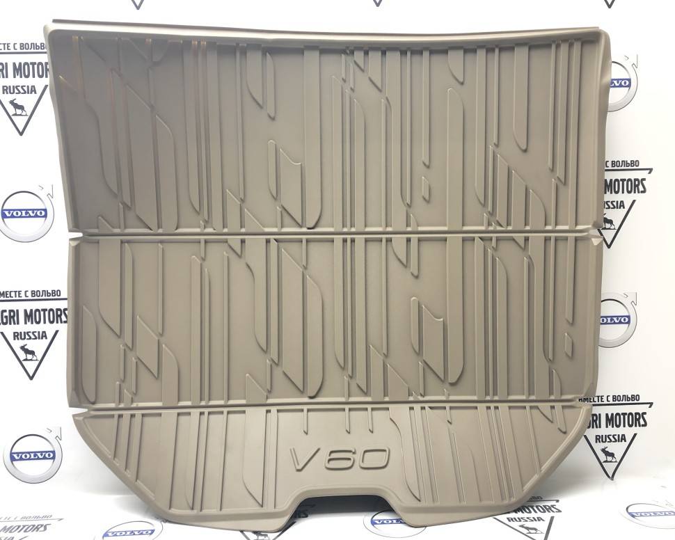 Коврик багажника \\ VOLVO Original 39869334