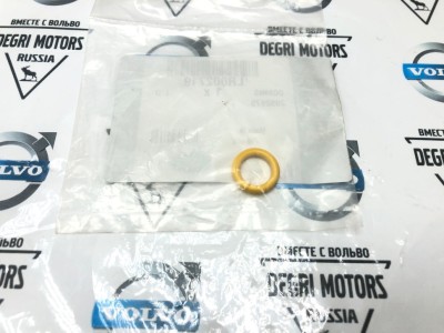 Кольцо уплотнительное трубки кондиционера S40 II, S60 II, S80 II, XC60, XC70 II, XC90 \\ 9,5х2,5мм \\ LAND ROVER LR002719