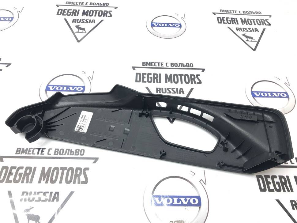 Боковая крышка переднего левого сиденья серая Вольво Volvo S60 II, V60, S60CC, V60CC, S80 II, V70 III, XC70 II, XC60 \\ под электроуправление \\ VOLVO Original 39810505