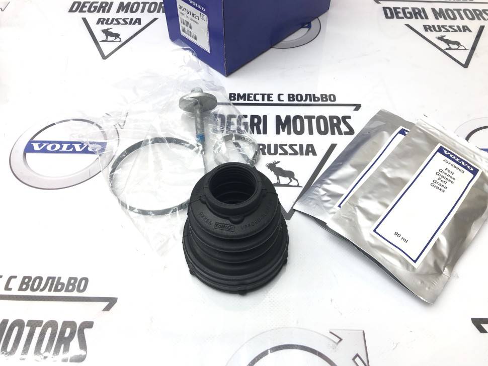 Пыльник ШРУСа, внутренний правый Volvo C30, S40 II, S60 II, S80 II \\ турбо \\ VOLVO Original 30751821