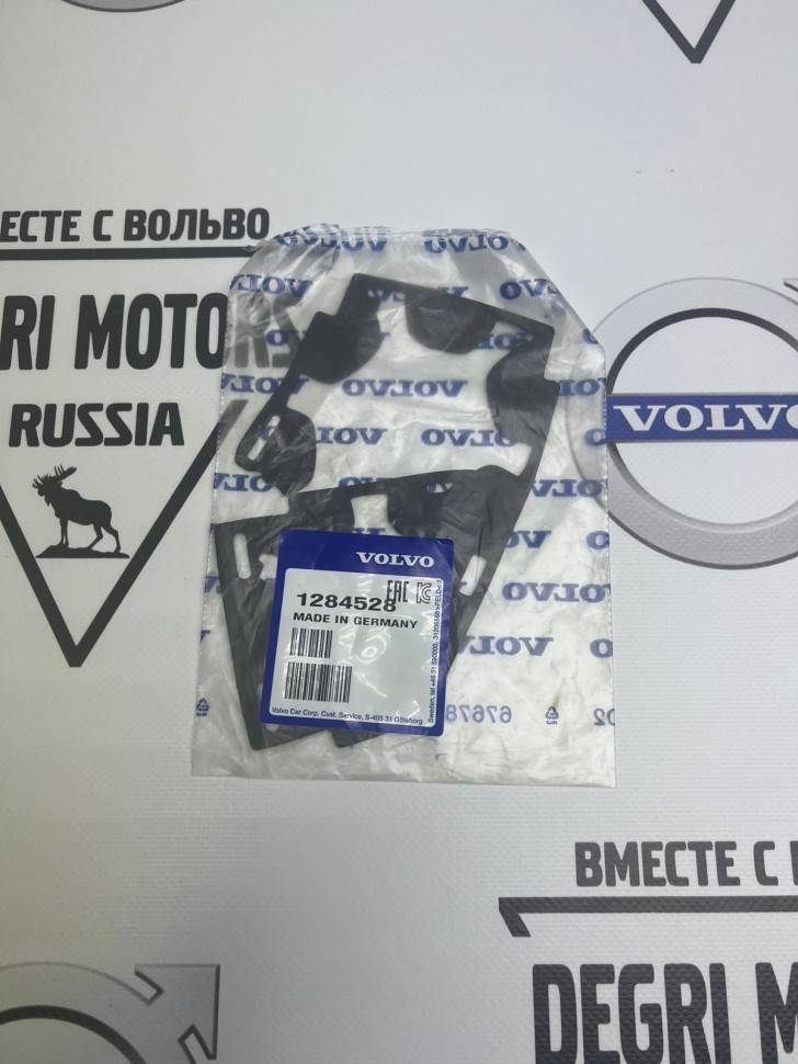 Держатель резиновый пепельницы VOLVO S60 II, V60, XC60 \\ VOLVO Original 1284528