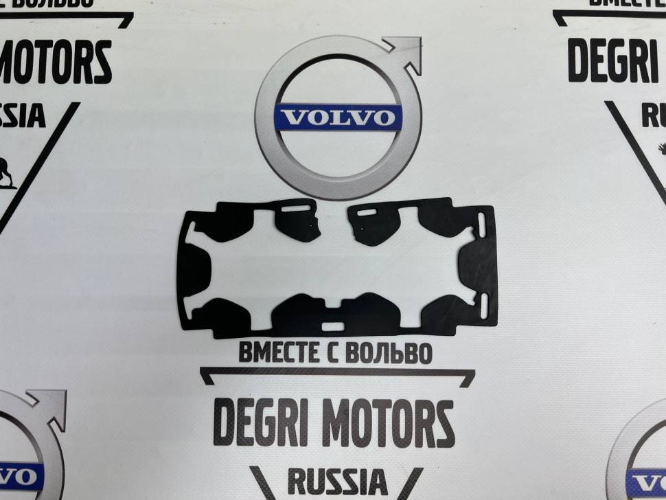 Держатель резиновый пепельницы VOLVO S60 II, V60, XC60 \\ VOLVO Original 1284528