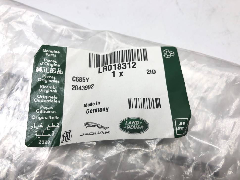 Ремень приводной RRS (3,0 TD) \\ LAND ROVER LR018312