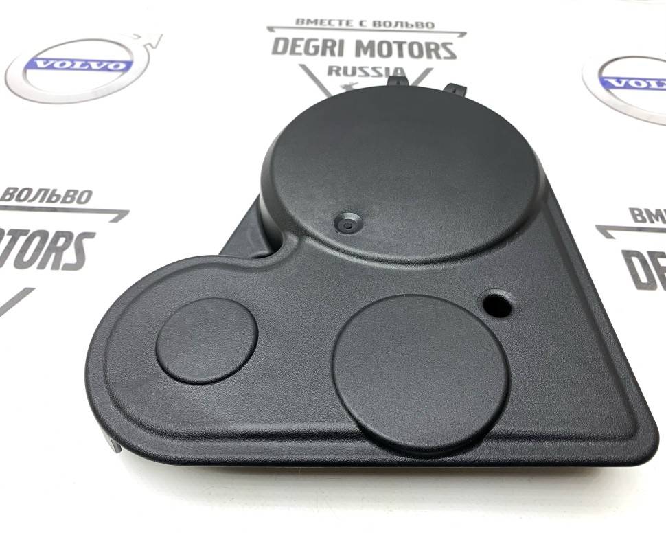 Крышка ремня навесного оборудования Вольво ХС90 \\ D5244Txx дизель \\ VOLVO (Original) 30757214