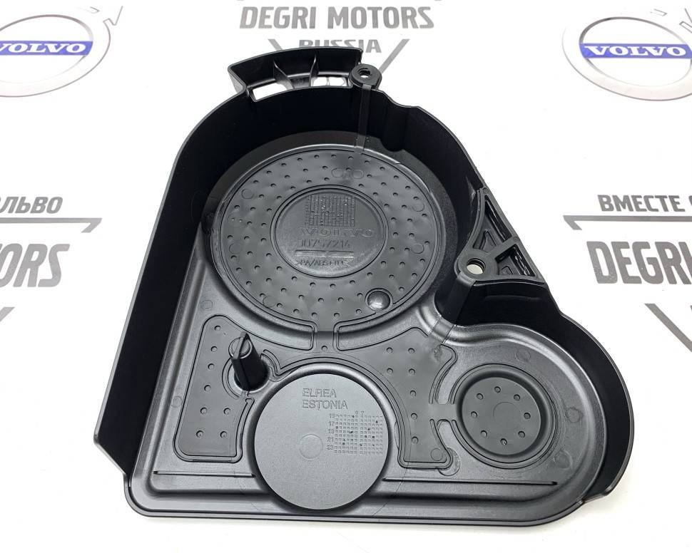Крышка ремня навесного оборудования Вольво ХС90 \\ D5244Txx дизель \\ VOLVO (Original) 30757214