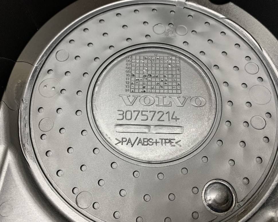 Крышка ремня навесного оборудования Вольво ХС90 \\ D5244Txx дизель \\ VOLVO (Original) 30757214