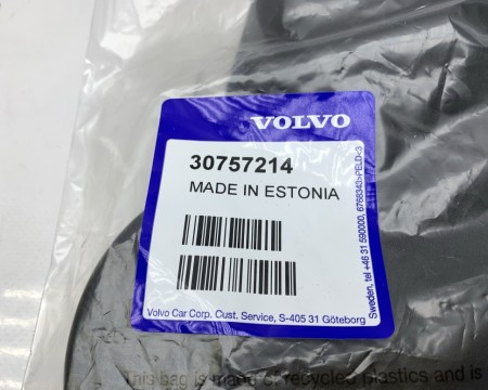 Крышка ремня навесного оборудования Вольво ХС90 \\ D5244Txx дизель  \\ VOLVO (Original) 30757214