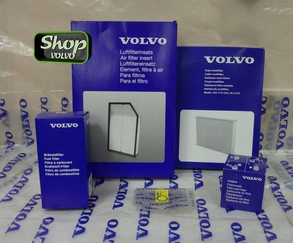 Оригинал 2.5 турбо ХС90 с угольным фильтром.jpg