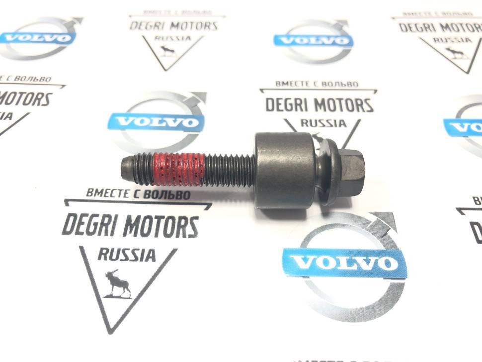 Винт M8x44x34.5 VOLVO \\ VOLVO Original 30746530