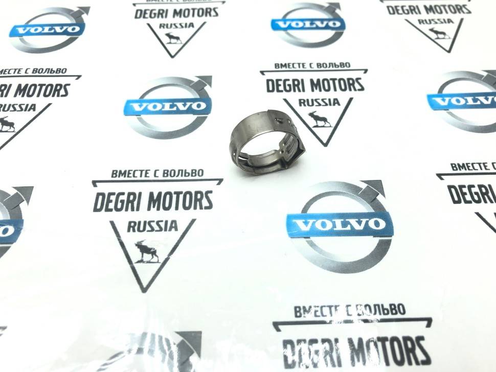 Хомут-зажим 15,7 мм \\ VOLVO Original 977404