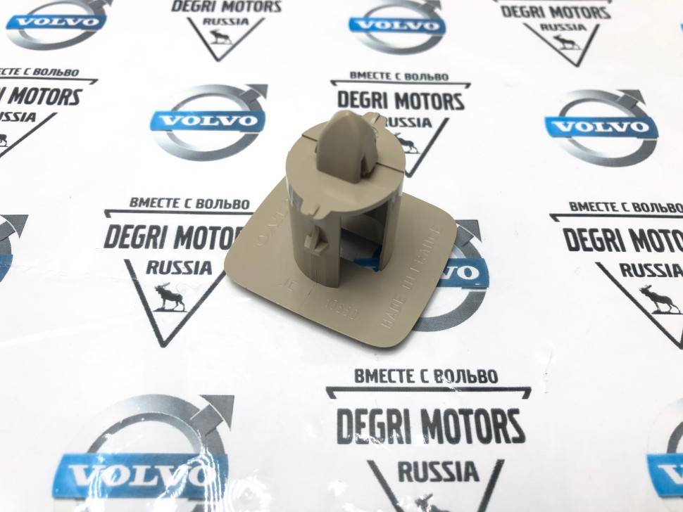 Держатель обшивки потолка Volvo S60 II, S60CC, S80 II \\ VOLVO Original 39853773