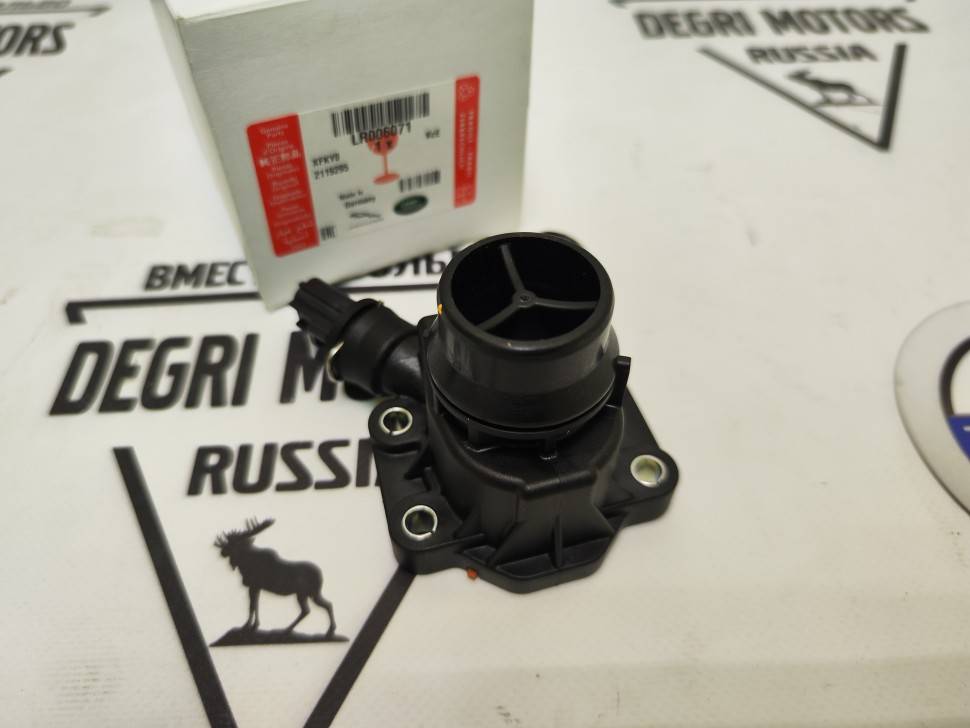 Термостат Land Rover FR2 3,2 Volvo S60 II, S80 II, XC70 II, XC60, XC90 \\ LAND ROVER LR006071