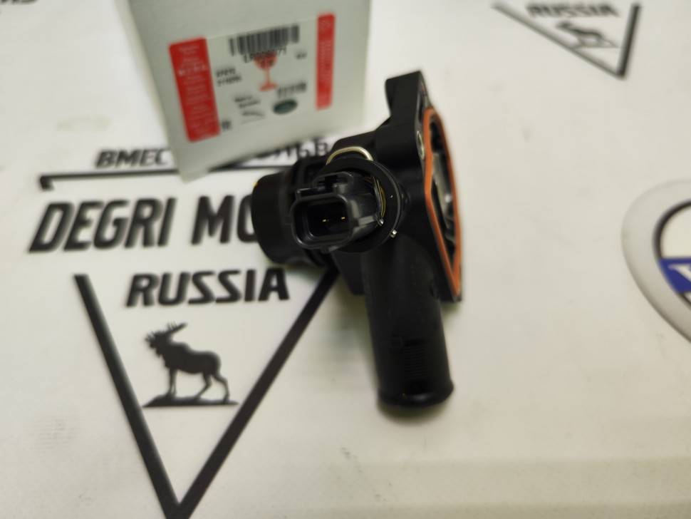 Термостат Land Rover FR2 3,2 Volvo S60 II, S80 II, XC70 II, XC60, XC90 \\ LAND ROVER LR006071