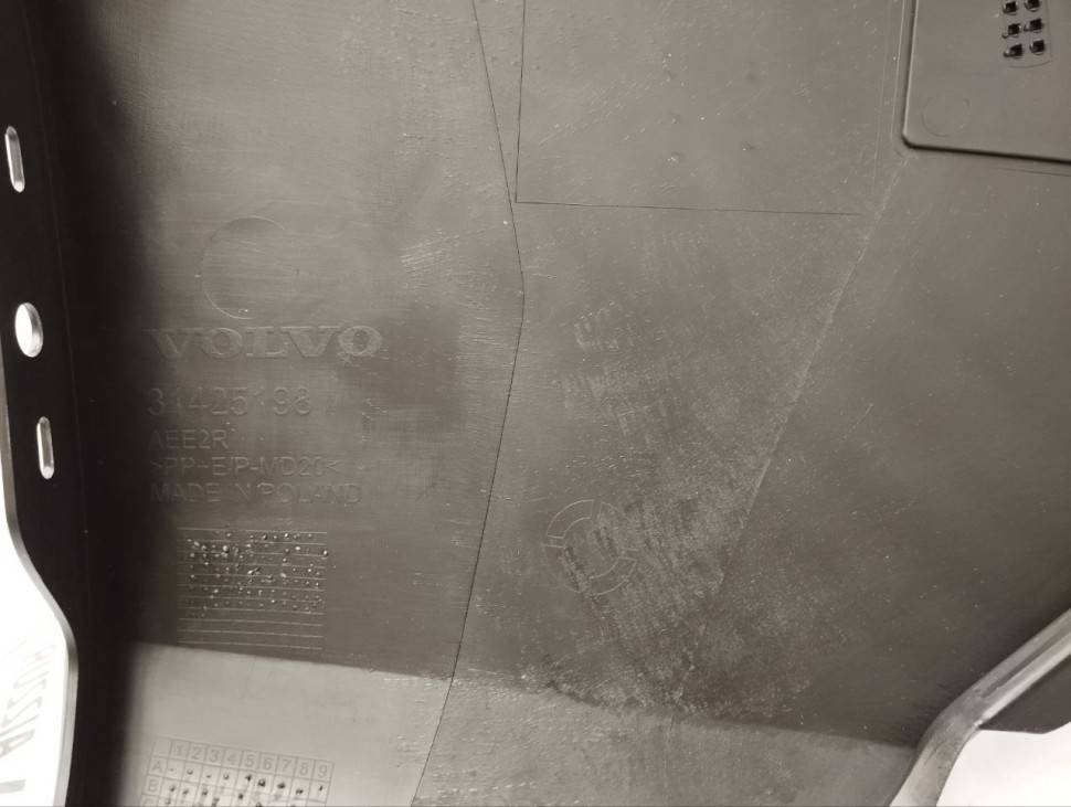 Бампер задний Volvo XC60 II \\ VOLVO Original 40002284