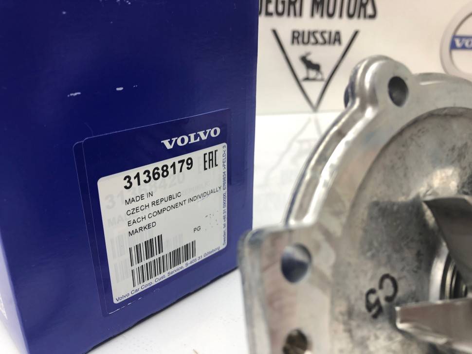 Водяной насос помпа системы охлаждения ​Volvo S60CC, S60 II, V60, S80 II, S90 II, V90 II, V40 II, V40CC, V60 II, V60CC, V70 III, XC70 II, V90CC, XC40, XC60 II, XC60, XC90 II \\ VOLVO Original 31368179