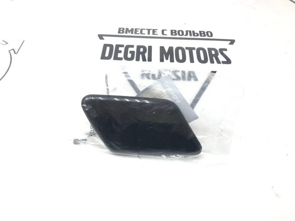 Крышка омывателя фар правая Вольво C30 \\ VOLVO (Original)