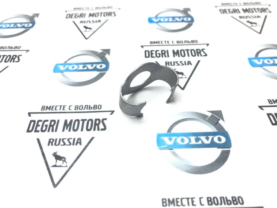 Фиксатор шланга тормозного \\ VOLVO 200, 300, 700, 900 \\ VOLVO Original
