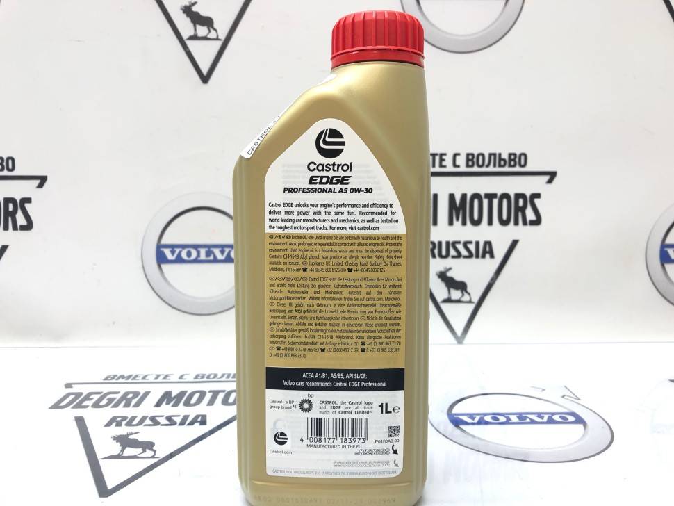 Масло моторное Castrol EDGE Professional A5 0W-30 1(л) 15AF76