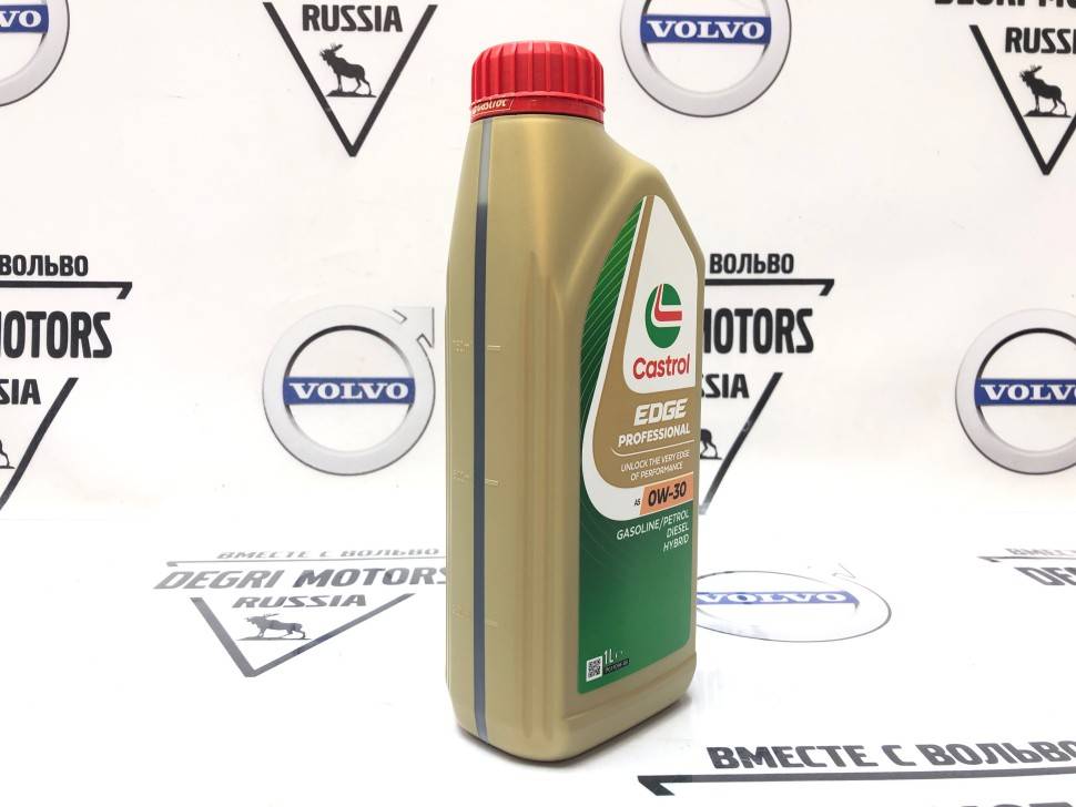 Масло моторное Castrol EDGE Professional A5 0W-30 1(л) 15AF76
