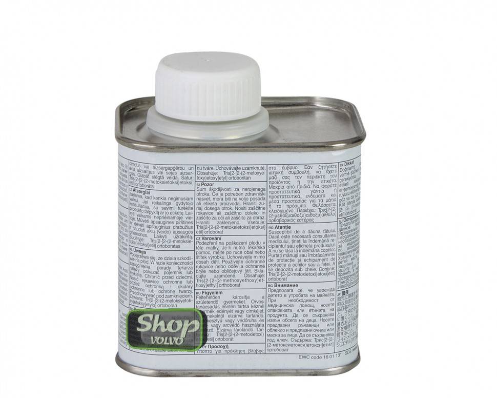 Жидкость тормозная 0,25л \\ VOLVO Original 32214957