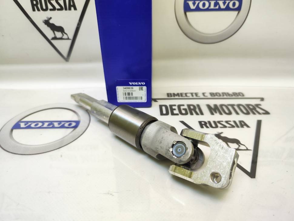 Рулевой карданчик VOLVO S60, V70, XC70, S80 \\ VOLVO (Original) 3409939