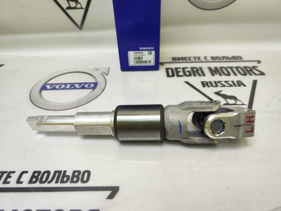 Рулевой карданчик VOLVO S60, V70, XC70, S80 \\ VOLVO (Original) 3409939