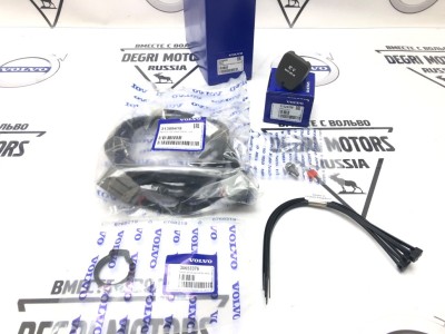 Розетка 12V комплект для установки в багажнике Volvo XC60, XC70 II, V70 III, S80 II \\ VOLVO Original 31435603