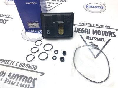 Ремкомплект для АКПП сцепления C1 (TJ-32169) TF-80Sx \\ VOLVO Original 31492222