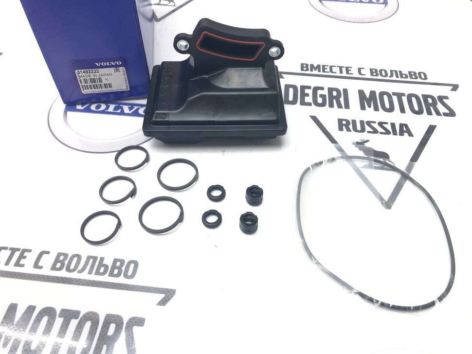 Ремкомплект для АКПП сцепления C1 (TJ-32169) TF-80Sx \\ VOLVO Original 31492222