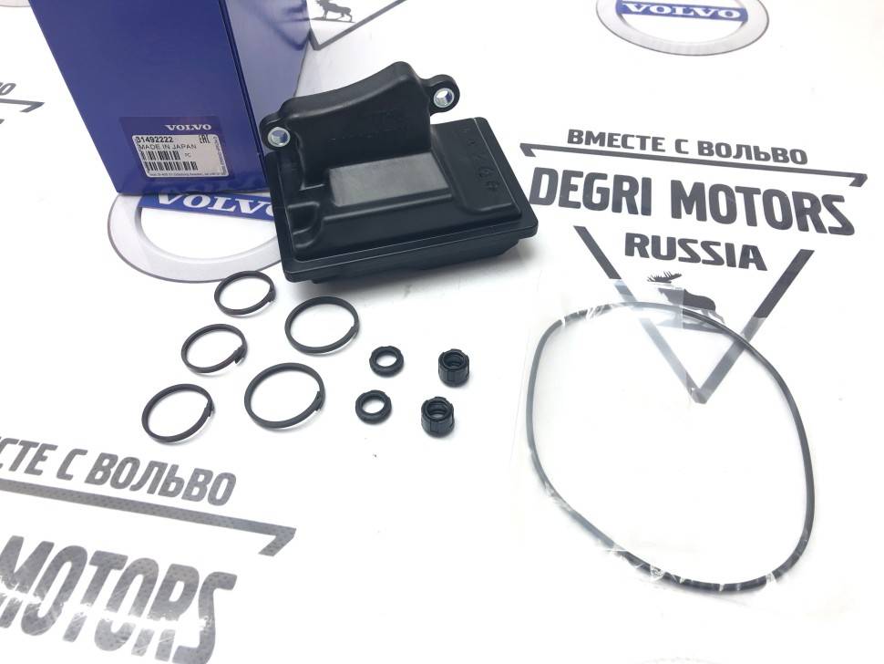 Ремкомплект для АКПП сцепления C1 (TJ-32169) TF-80Sx \\ VOLVO Original 31492222