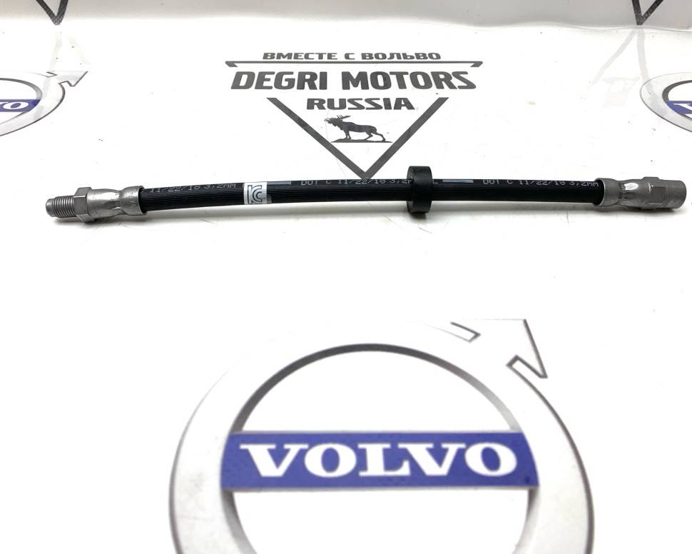 Шланг тормозной \\ VOLVO Original 32246088