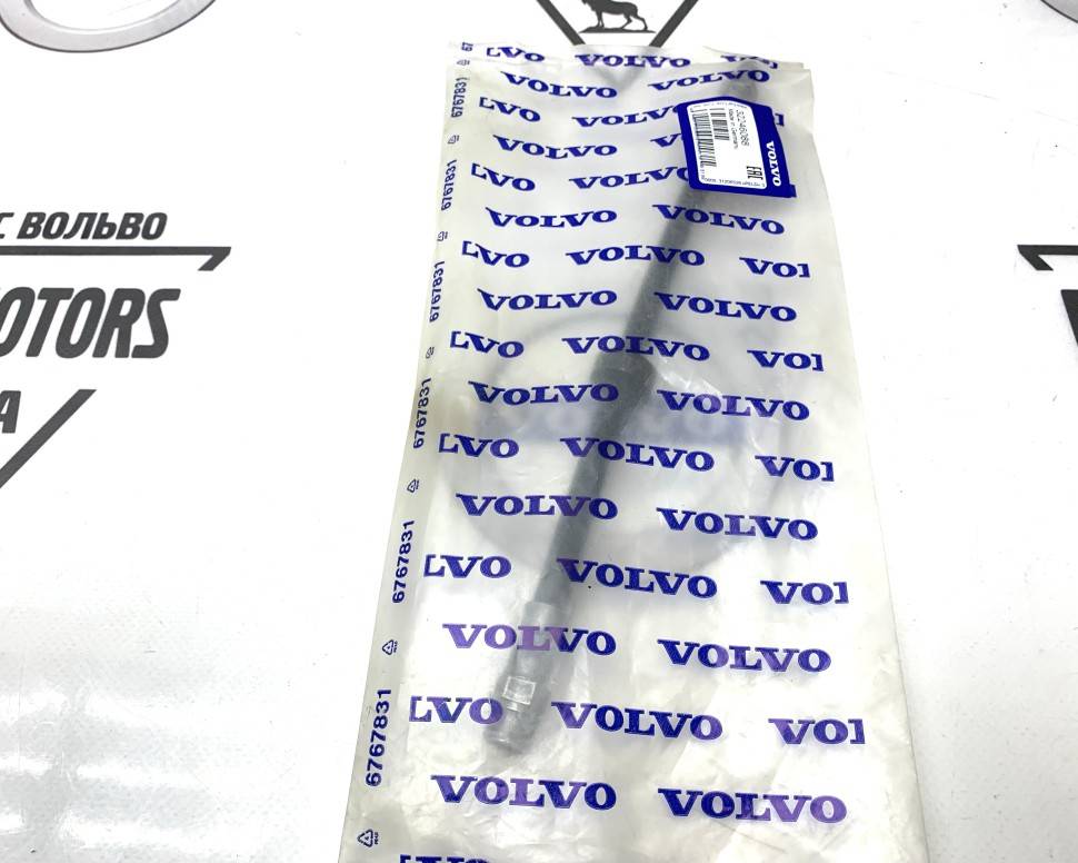 Шланг тормозной \\ VOLVO Original 32246088