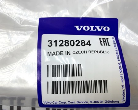 Шланг гидроусилителя высокого давления Вольво S80 II, XC70 II, XC60 \\ VOLVO Original 31280284