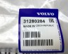 Шланг гидроусилителя высокого давления Вольво S80 II, XC70 II, XC60 \\ VOLVO Original 31280284