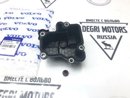 Крышка заднего моста VOLVO S60 II, S80 II, XC60, XC70 II, V60, V40CC \\ VOLVO Original 31325478