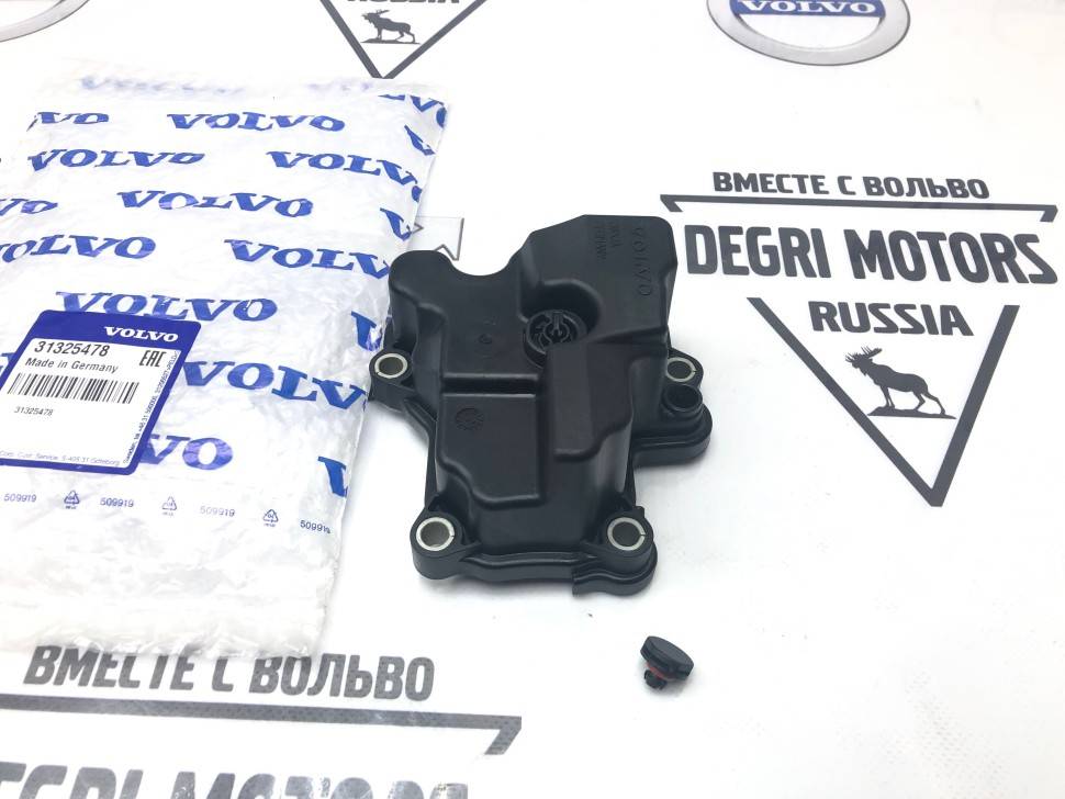 Крышка заднего моста VOLVO S60 II, S80 II, XC60, XC70 II, V60, V40CC \\ VOLVO Original 31325478