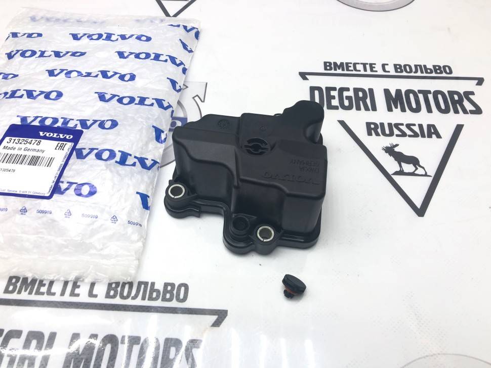 Крышка заднего моста VOLVO S60 II, S80 II, XC60, XC70 II, V60, V40CC \\ VOLVO Original 31325478