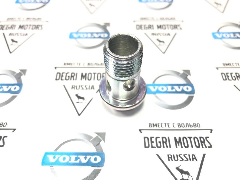 Полый винт болт банджо Volvo S60 II, S90 II, V90CC, XC60 II, XC90 II \\ VOLVO Original 30624404