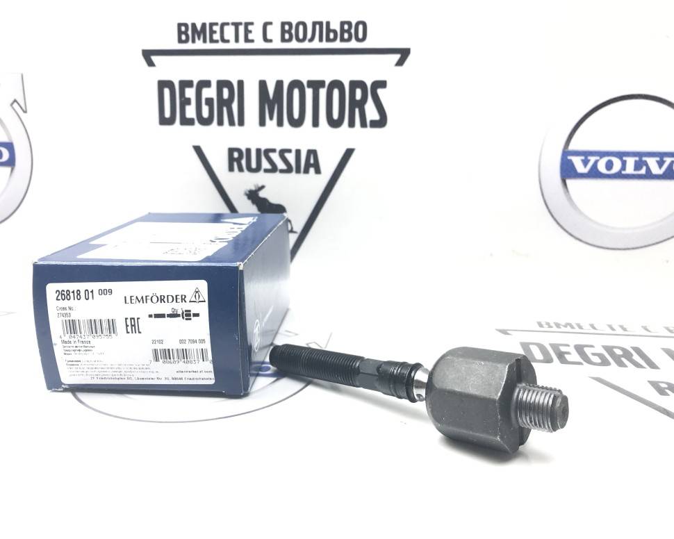 Рулевая тяга VOLVO S60, V70 II, S80, XC70, XC90 \\ 2003- \\ Lemforder Германия 26818 01